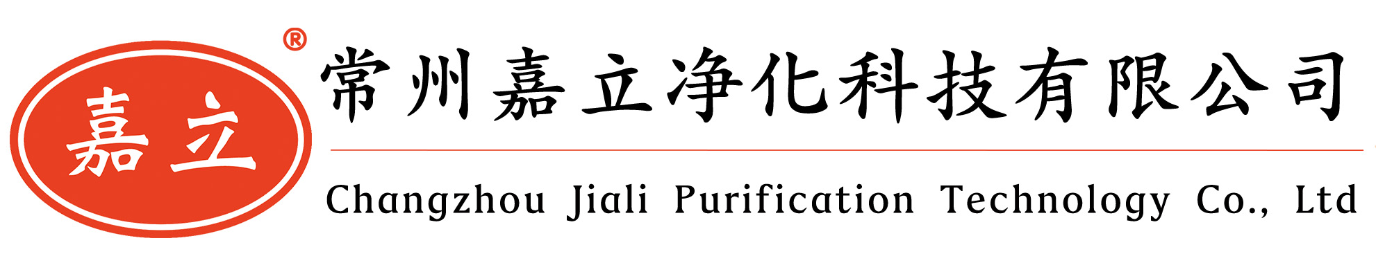 贵州初效板式过滤器,贵州中效袋式过滤器,贵州高效过滤器,贵州过滤器安装固定框架